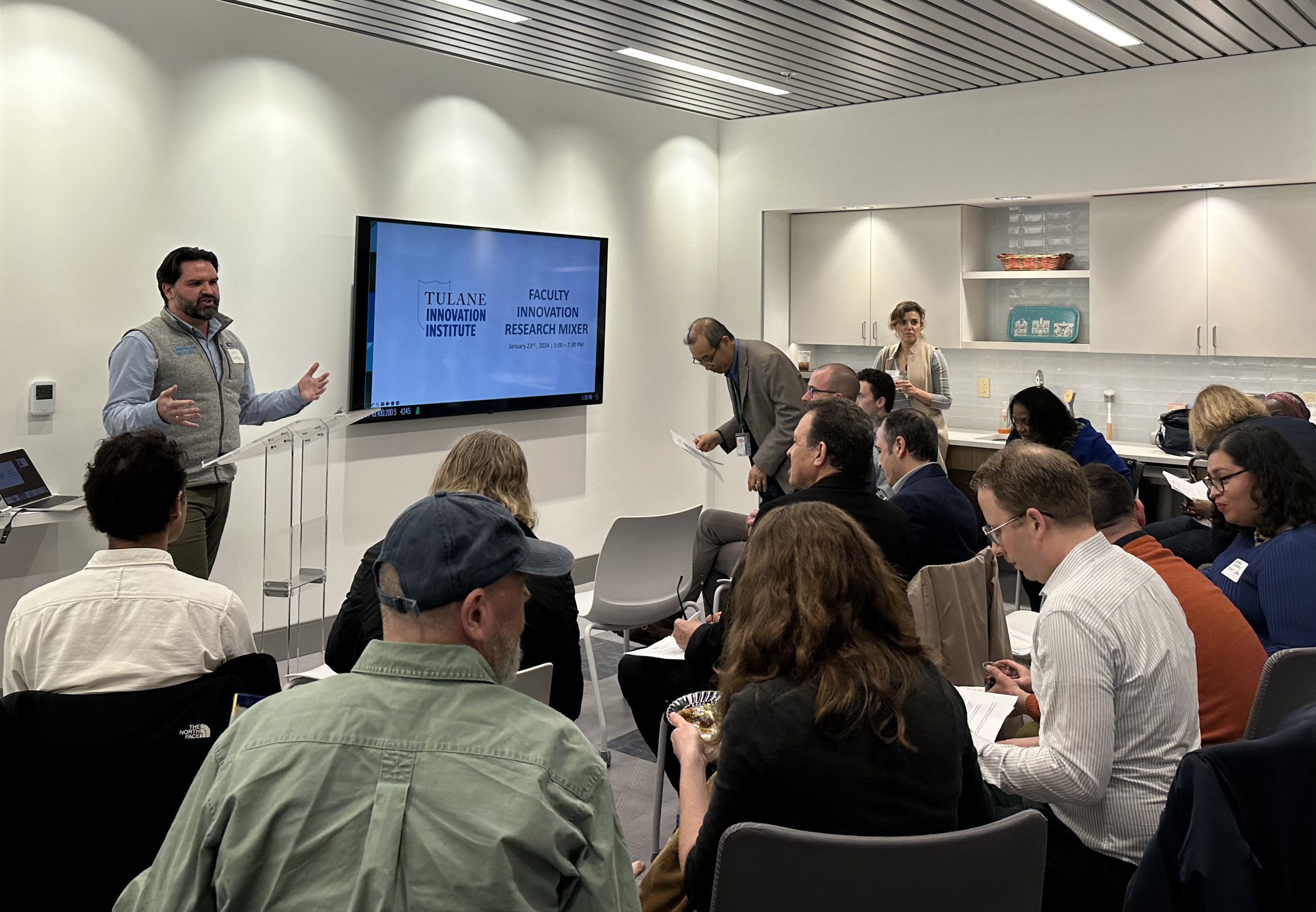 Faculty Innovation Mixer