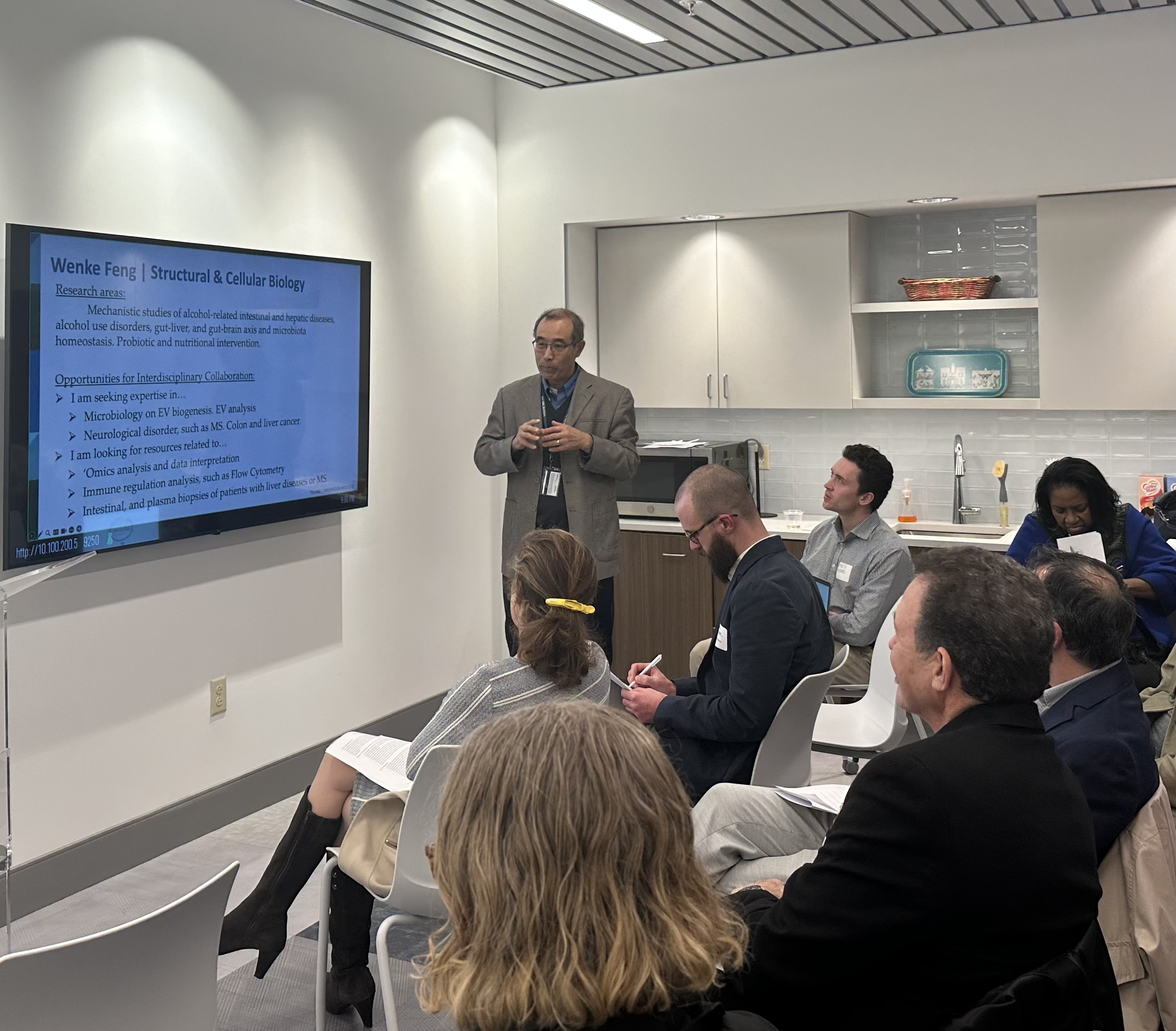 Faculty Innovation Mixer