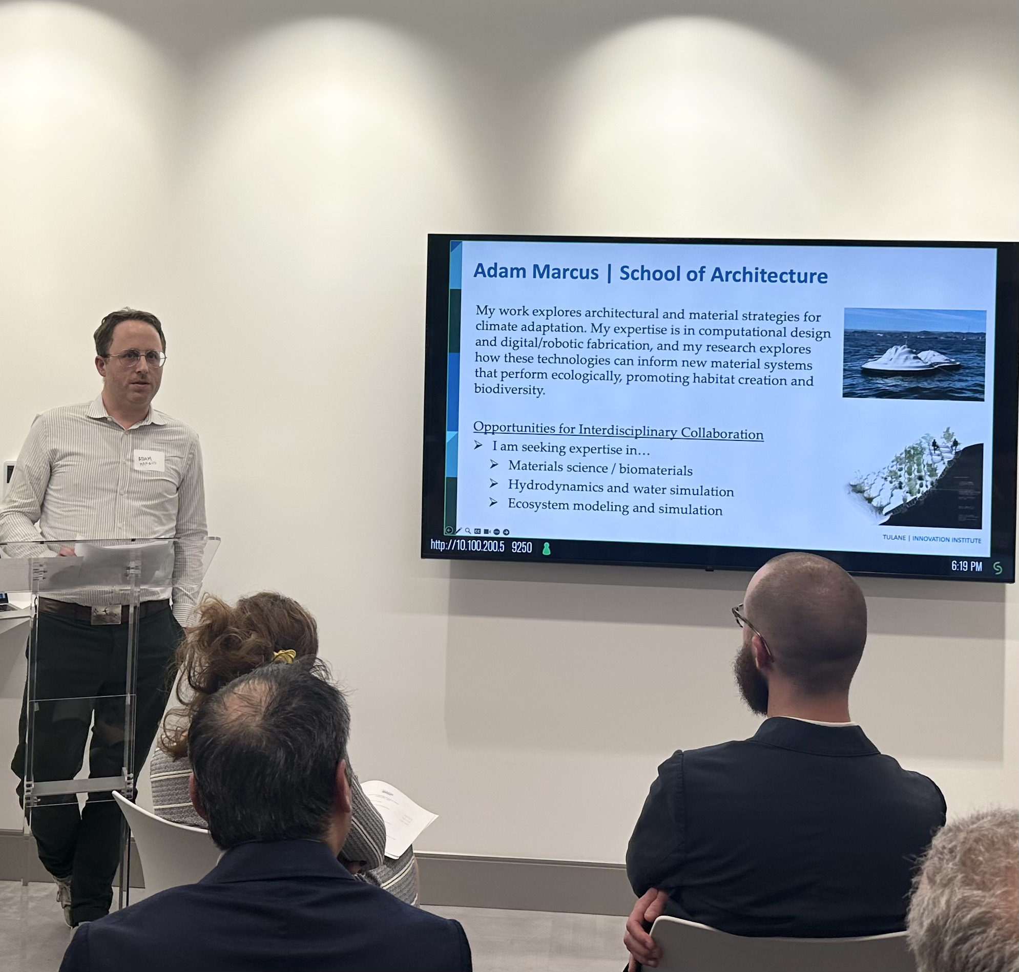 Faculty Innovation Mixer